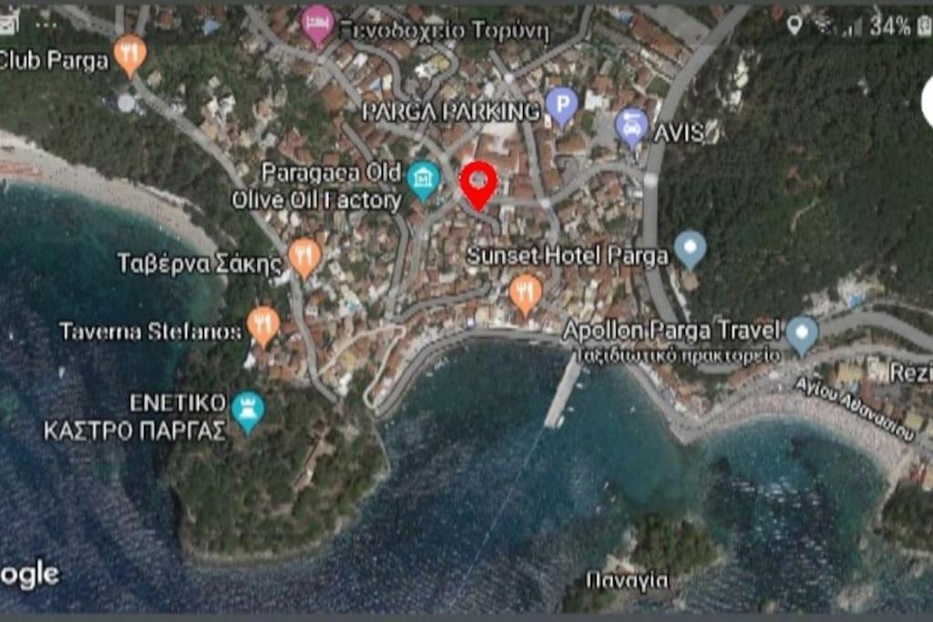 Center Of Parga-John'S House Appartement Buitenkant foto
